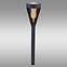 SOLARNA LAMPA EKO1450 FLAME 1700K,3