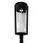 SOLARNA LAMPA EKO1454 PATH 3000K 2,4