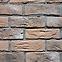 Betonski kamen Old Castel pak=0,5 m2