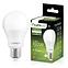 Žarulja lumiled led gu10 6w 580lm 120st nb