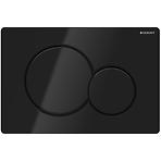 Gumb za WC Sigma 01 115.770.DW.5 crna