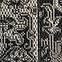 Tepih Plutus 1,2/1,7 1031 0151,4