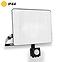 SVJETILJKA LED AZZLER 50W PIR 4000K,3