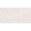 Zayden Cream Poler 60/120