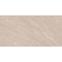 Zayden Sand Poler 60/120,7