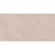 Zayden Sand Poler 60/120,8
