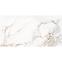 Calacatta Paonazzo Mat Carving 60/120,8