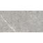 Rmtc Grey 612 6025 Rustic Carving 60/120,6
