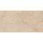 Rmtc Beige 612 6017 Rustic Carving  60/120,2