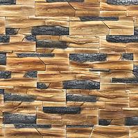 Betonski kamen Bark Stone pak=0,36 m2