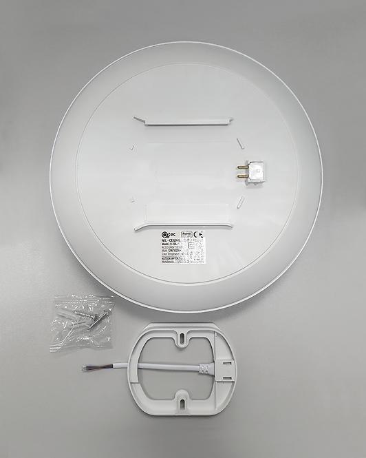 STROPNA STROPNA SVJETILJKA QTEC 12W 4000K