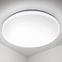 SVJETILJKA LED SALUS2 72W IP44 CCT BIAŁY + PILOT PL1,3