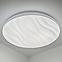 SVJETILJKA LED VIRTUS2 72W IP44 CCT+PIL  PL1,3