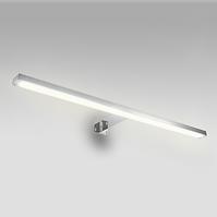 Zidna LED svjetiljka Star 50 cm