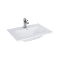 Umivaonik Merkado Slim 60 bijela