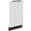 Prednja vrata Aria WH/BL 713x446 mm Anti Fingerprint