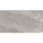 Rowan Grey 60/120,2