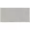 Toronto Grey Matt 60/120 Rect. Pei 4,8