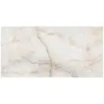 Gres E-ME-Cloud Beige Onyx Glossy 60/120