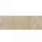 Zig Larchwood Alder 40/120