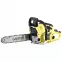 Benzinska motorna pila 46 cm³, 1,8 kW, vodilica 40 cm GAPRG4616-B4