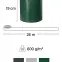 Traka za ogradu 19 cm x 26 m 600 g/m² PP siva,2