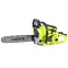 Benzinska motorna pila 53 cm³, 2,0 kW, vodilica 45 cm GARDYER P500