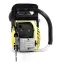 Benzinska motorna pila 53 cm³, 2,0 kW, vodilica 45 cm GARDYER P500,2
