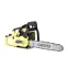 Benzinska motorna pila 53 cm³, 2,0 kW, vodilica 45 cm GARDYER P500,3