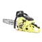 Benzinska motorna pila 53 cm³, 2,0 kW, vodilica 45 cm GARDYER P500,7