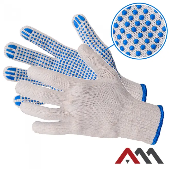 Zaštitne rukavice RND400 Blue