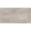 Dekorativni SPC zidni panel Concrete Beige VILO 60x120cm 4mm,2