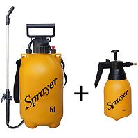 Prskalica tlačna set 5l + 1,5l žuti