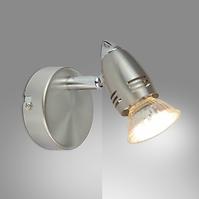 Svjetiljka MAG GU1016A-1R LS1