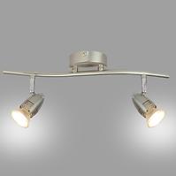 Svjetiljka MAG GU1016A-2S LS2