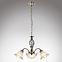 LAMPA ODIN 60208-3 LW3