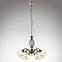 LAMPA ODIN 60208-5 LW5