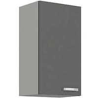 Kuhinjski ormar Grey 40G-72