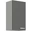 Kuhinjski ormar Grey 40G-72
