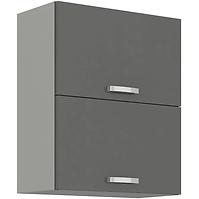 Kuhinjski ormar Grey 60GU-72