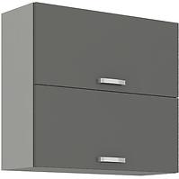 Kuhinjski ormar Grey 80GU-72