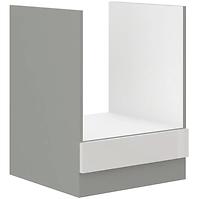 Kuhinjski ormar Bianka 60DG BB