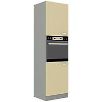 Kuhinjski ormar Karmen 60 DP / 210 2F krema