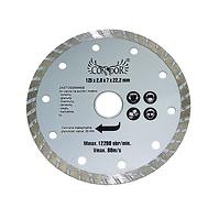 REZNI DISK DIY SUŠA TURBO 125 MM