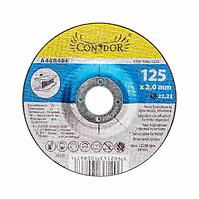 REZNI DISK KORUND METAL 125X3,0MM CON-TMD-1220