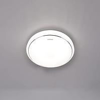 Stropna Svjetiljka SOLA LED C SLIM 03516 14W 4000K