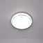 Stropna Svjetiljka SOLA LED C SLIM 03516 14W 4000K