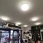 Stropní svítidlo Sola LED 02785 24w 4000k,8