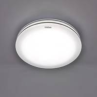 Svjetiljka Soleo LED 03241 16W 4000K 