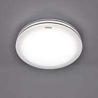 Svjetiljka Soleo LED 03242 24W 4000K